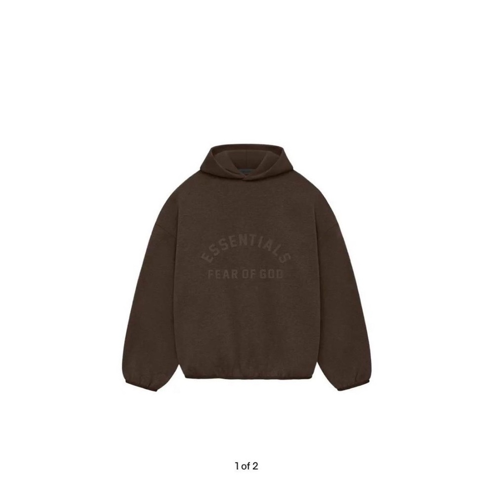 Kids Brown Hoodie